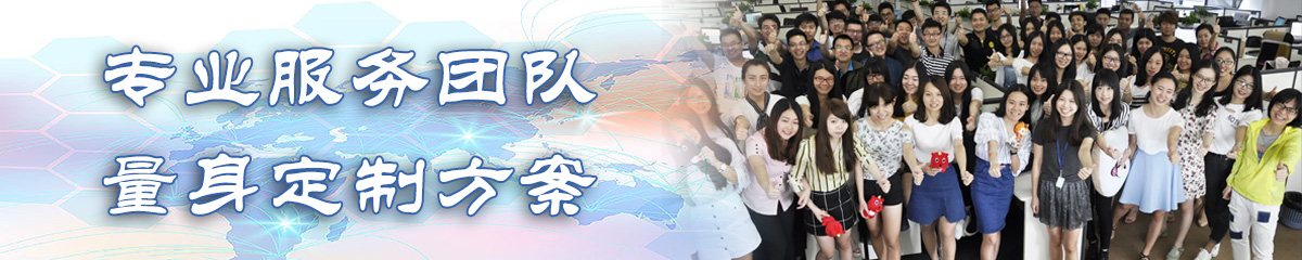 绍兴OA办公管理软件
